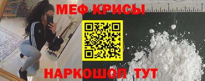 синтетический гашиш Кумертау