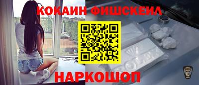 каннабис Кулебаки