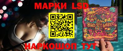 каннабис Кулебаки