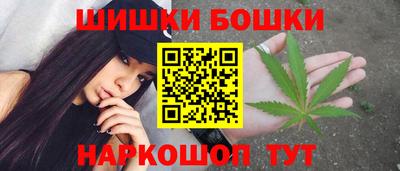 spice Ярцево