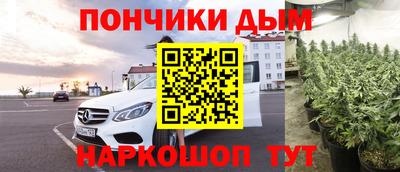 амфетамин Ярославль