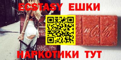 каннабис Кулебаки