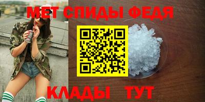 синтетический гашиш Кумертау