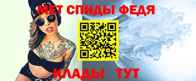 синтетический гашиш Кумертау