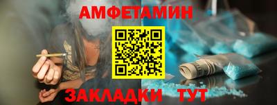 a pvp Янаул