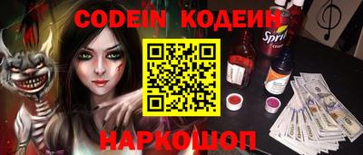 каннабис Кулебаки