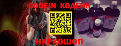 каннабис Кулебаки