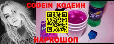 синтетический гашиш Кумертау