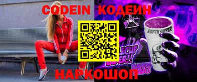 синтетический гашиш Кумертау