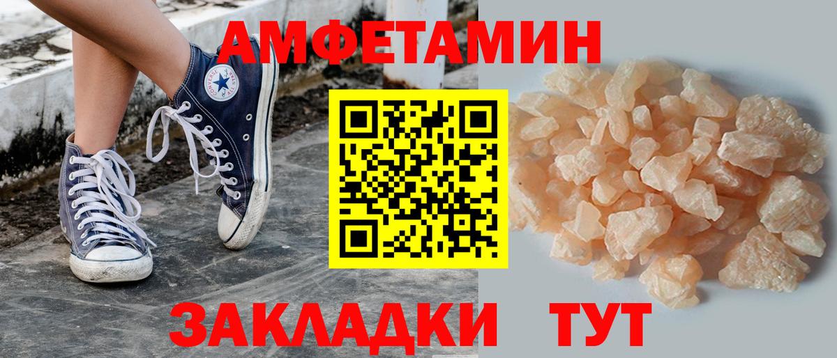 ГАШ Ковров